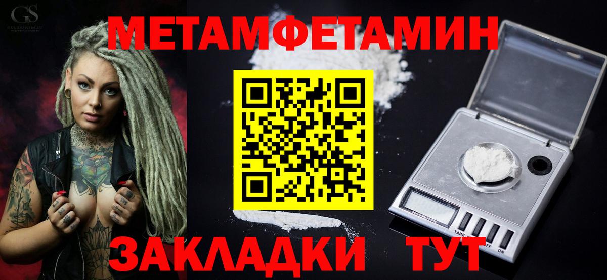 АМФ 98% Коряжма