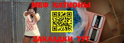 мдма Кимры