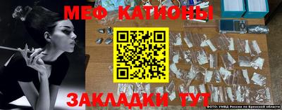 мдма Кимры