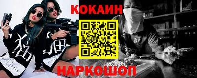 мдма Кимры