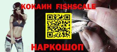 дживик Кингисепп