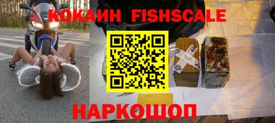дживик Кингисепп
