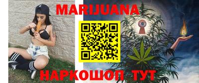 дживик Кингисепп
