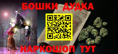 мдма Кимры