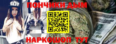 мдма Кимры