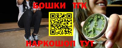 мдма Кимры