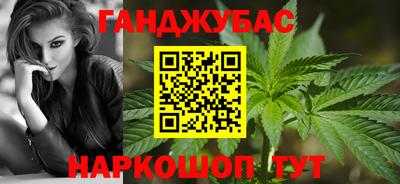 дживик Кингисепп