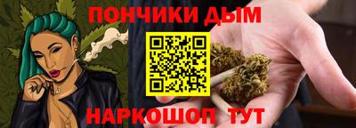 дживик Кингисепп