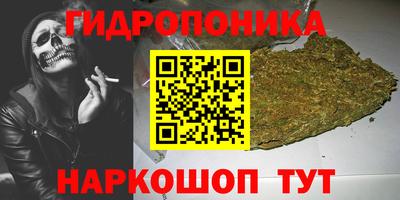бошки Коммунар