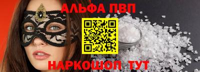 мдма Кимры