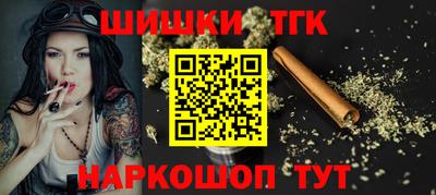 мдма Кимры