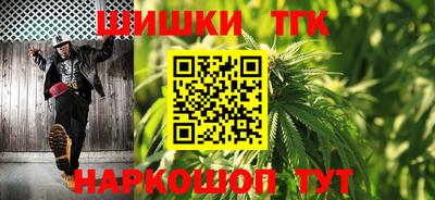 герыч Комсомольск-на-Амуре