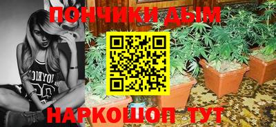 мдма Кимры