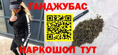дживик Кингисепп
