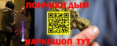 мдма Кимры