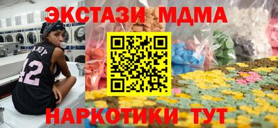 дживик Кингисепп