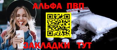 дживик Кингисепп