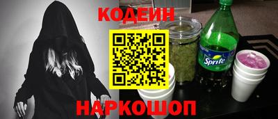 дживик Кингисепп