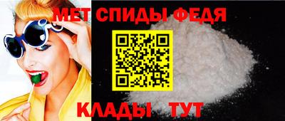 бутират Кинель