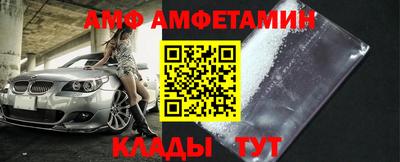мдма Кимры