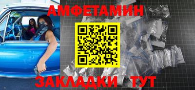 apvp Конаково