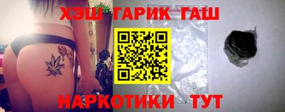 дживик Кингисепп