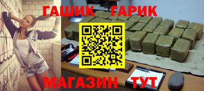дживик Кингисепп