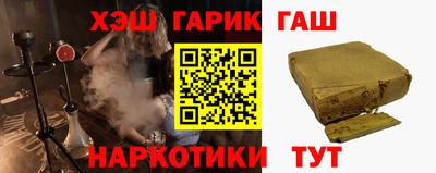 дживик Кингисепп