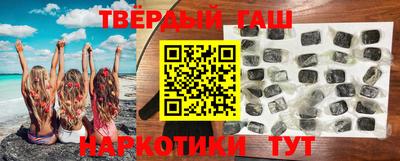 дживик Кингисепп
