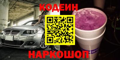 дживик Кингисепп