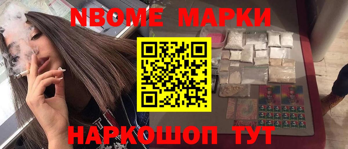 Лсд 25 экстази кислота  Вход с VPN  Коряжма 