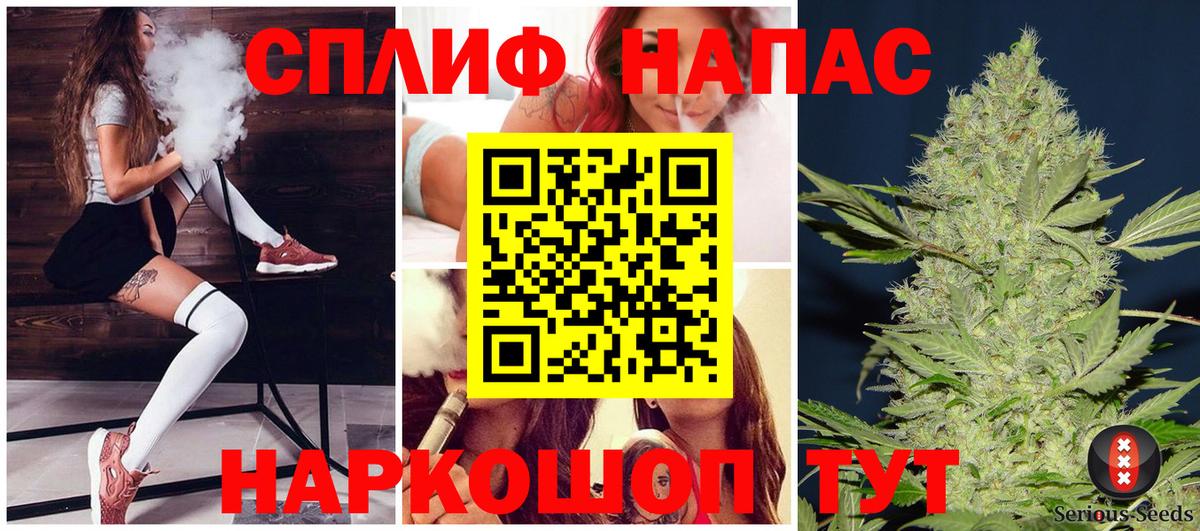 Коряжма  Марихуана MAZAR  Бошки марихуана конопля  Вход с VPN  Канабис AK-47  Бошки марихуана Amnesia 